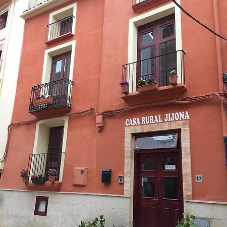Casa Rural Jijona מראה חיצוני תמונה